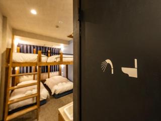 Well Stay Nanba - Vacation STAY 94172 - Osaka - 3