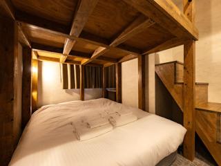 Well Stay Nanba - Vacation STAY 94174 - 6