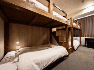 Well Stay Nanba - Vacation STAY 94175 - 6