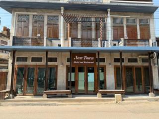 New Town - NT Hostel - Chiang Mai - 7