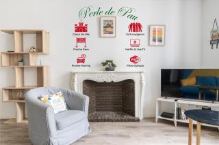 La Perle de Pau - Pau - 0