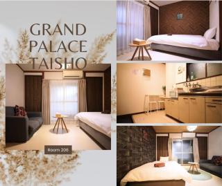 Grand Palace Taisho - Osaka - 7