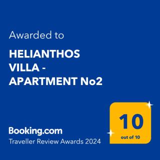 HELIANTHOS VILLA - APARTMENT No2 - PalaiónTsiflíkion - 9