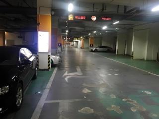 Jinjiang Metropolo Fuzhou Cangshan - Fuzhou - 4
