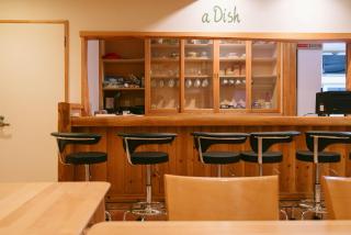 Lodge Maroray - Furano - 5