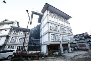 Hotel Sikkim Tourist Centre - Pelling - 0