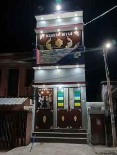 KHS Madhav-G - 0