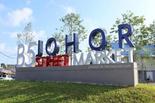 Zoom Inn Boutique Hotel - Danga Bay - 2