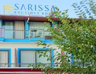 Sarissa Butik Otel - 5