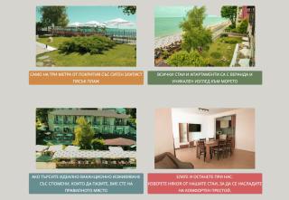 Aura Family Hotel - Rawda - 8