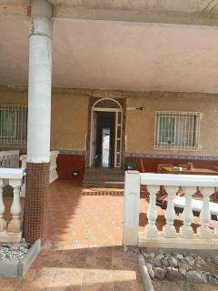 Finca La Senorita - 5