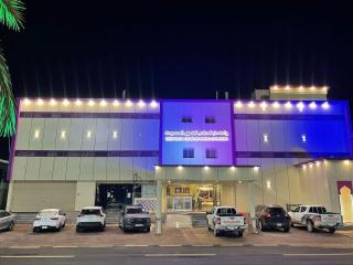 دار السلام للشقق المخدومة الجوف دومة الجندل - 0