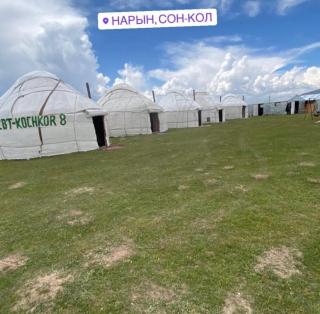 Yurtcamp Jyrgal - Song-Kul - 0