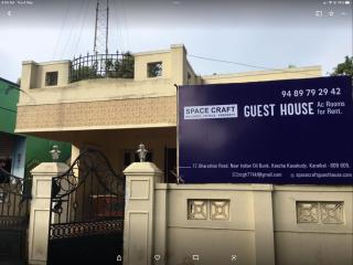 Space craft guest house - 0