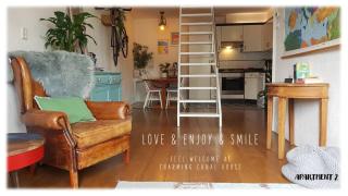 Canal View City Apartment - Alkmaar - 8