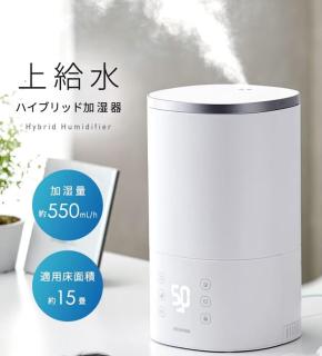 Tokyo East Hotel - 9