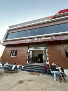 Krishna siddhi guest house - Mathura - 0