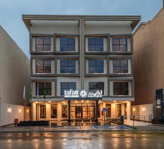 Lafait Serviced Apartments - Khobar - 5