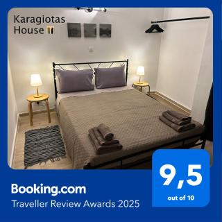 Karagiotas House - Città di Corfù - 0