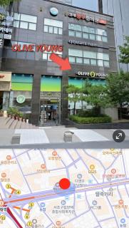 Gangnam, near subway, full option, 2 bedrooms - Seul - 4