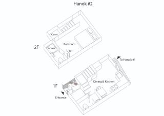 Numaru Two Exclusive Entire Hanoks in Seochon - Seul - 2