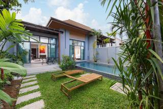 Villa Neya with Private Pool Close to Naiharn Beach - Rawai Beach - 1