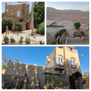 House Mountain Luxor - Villa for rent - 3