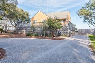 Carolina Sunrise - Private Beach & Gorgeous Views - Oceanmarsh Subdivision - 7