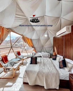 RUM MARS lUXURY SANDS BUBBLE CAMP - Wadi Rum - 7