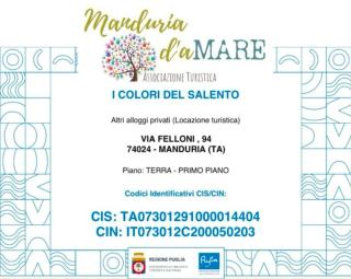 I Colori del Salento - 9