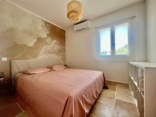 Maison du Ventoux - 1