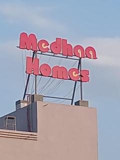 Medhaa Homes Madurai - 6