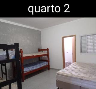 Chacara - Franca - 1