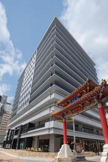 Dormy Inn Kobe Motomachi Natural Hot Springs - Kobe - 0