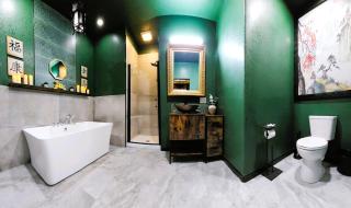 Asian Zen Den - 6