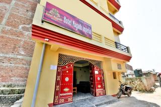 Hotel O Magadh Imperial - Dīgha - 0