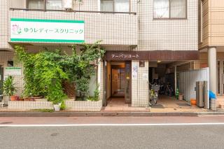 上野402 MAX 8 銀座AsakusaエリアWi - Fi - Tóquio - 5