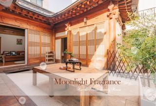 Modern Hanok stay, Moonlight Fragrance - Seul - 9