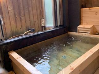 Hotel Nissin Kaikan - Vacation STAY 02342v - Shiso - 8