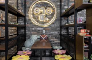 Hotel Yoegieottae Gwangju Hanam - Gwangju - 3