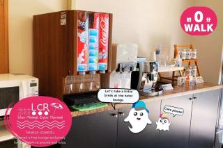 LOW COST RESORT MANZA BEACH （旧：北海荘） - 4