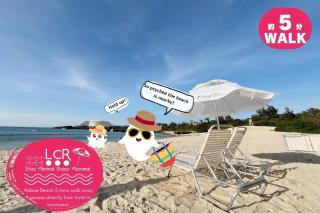 LOW COST RESORT MANZA BEACH (旧:北海荘) - Onna - 4