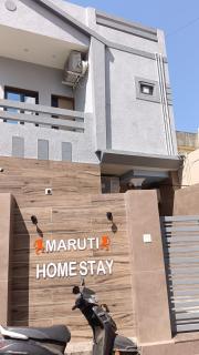 Maruti home stay - 9