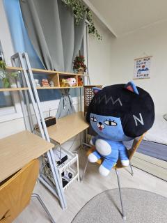Moinn house - Seul - 2