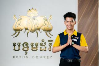 Botum Domrey Hotel - 9
