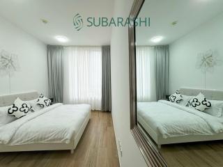 Stylish 1BR Apartment in JVC - 1