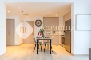 Bloomfields Spacious 1Br Water's Edge - Abu Dhabi - 4