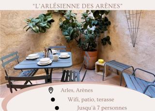 L'Arlésienne des Arènes - Arles - 0
