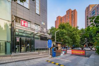 Dequan Hotel Guangqumen Outer Branch - 9