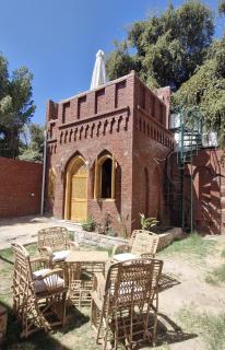 Guesthouse Nut - Luxor - 0